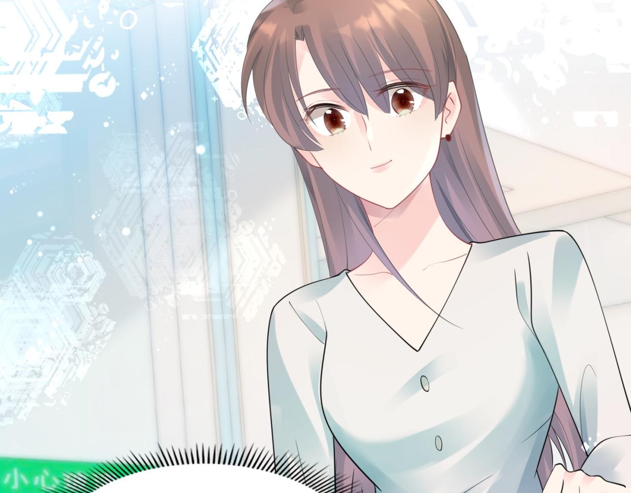 此情渺渺，終於寵到你 - 第101話 和季家硬碰硬(1/2) - 8