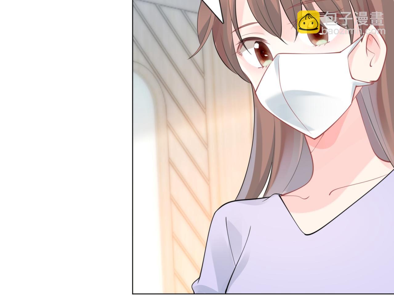 此情渺渺，終於寵到你 - 第103話 說不出口的真心話(2/2) - 6