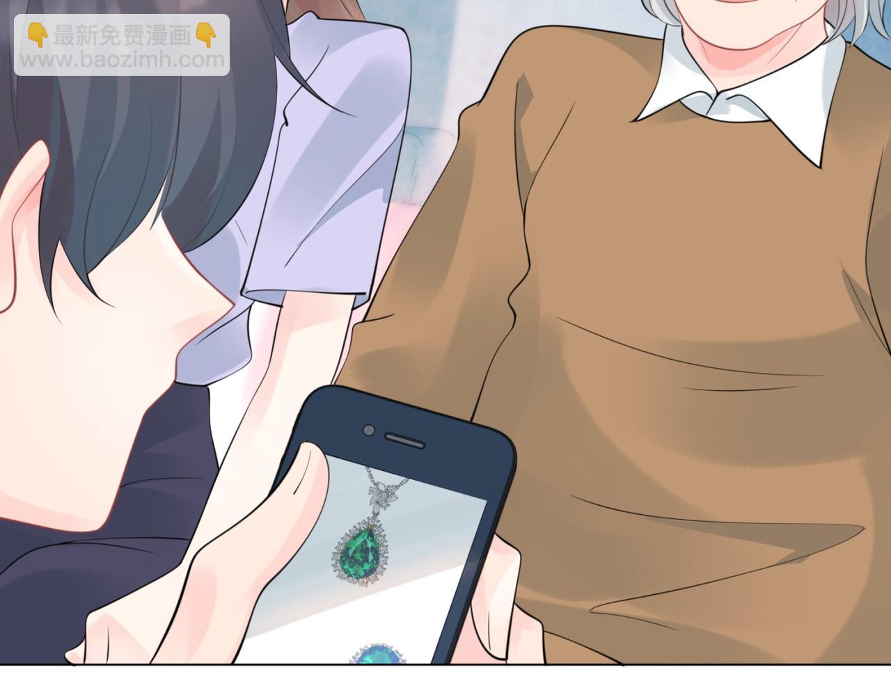 此情渺渺，終於寵到你 - 第103話 說不出口的真心話(2/2) - 6