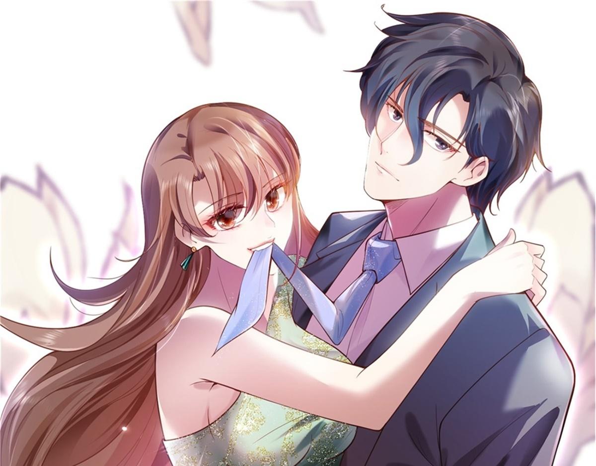 此情渺渺，終於寵到你 - 第105話 老婆查崗(1/2) - 1