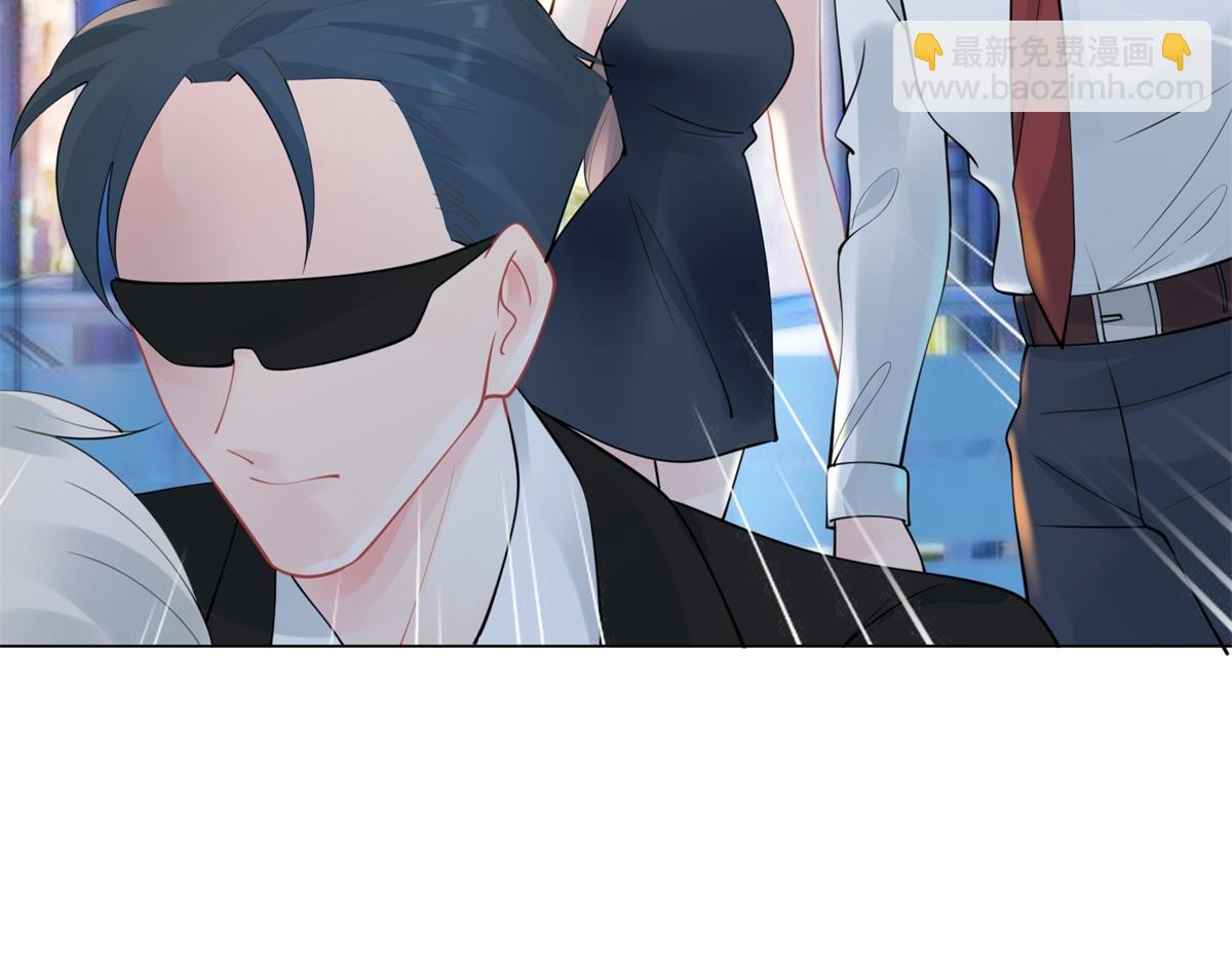 此情渺渺，終於寵到你 - 第107話 驚天大雷(1/2) - 1