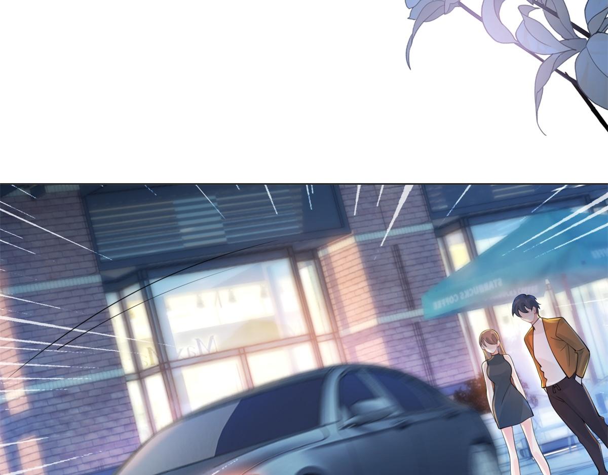 此情渺渺，終於寵到你 - 第107話 驚天大雷(1/2) - 3