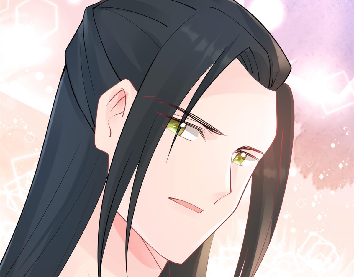 此情渺渺，終於寵到你 - 第107話 驚天大雷(2/2) - 2