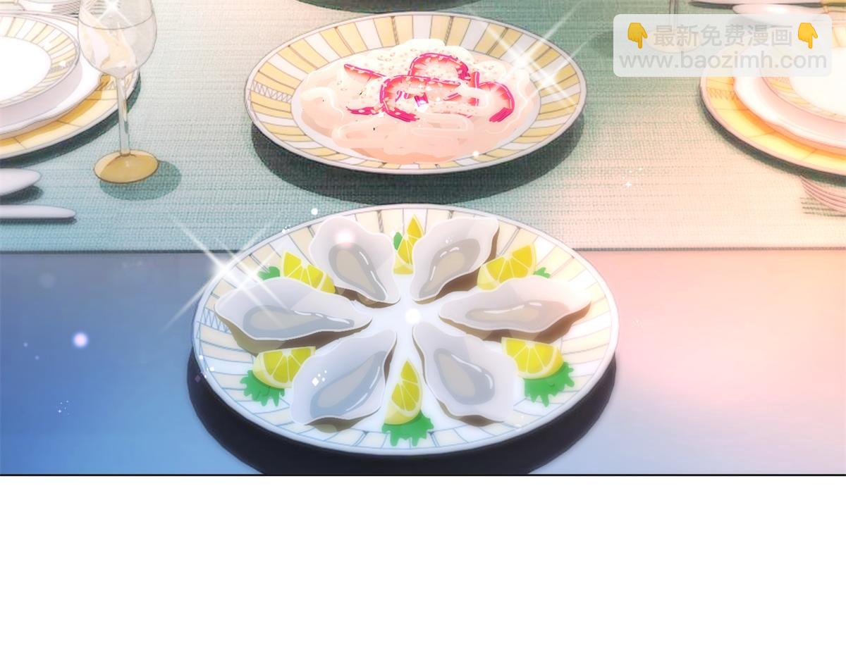 此情渺渺，終於寵到你 - 第109話 一週年快樂(1/2) - 2