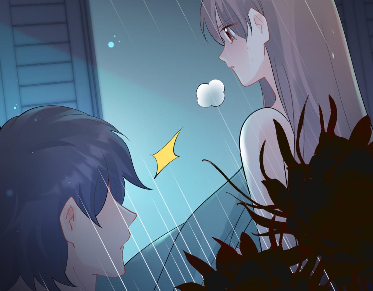 此情渺渺，終於寵到你 - 第109話 一週年快樂(2/2) - 1