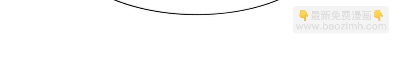 此情渺渺，終於寵到你 - 第111話 新戲籌備(1/2) - 8