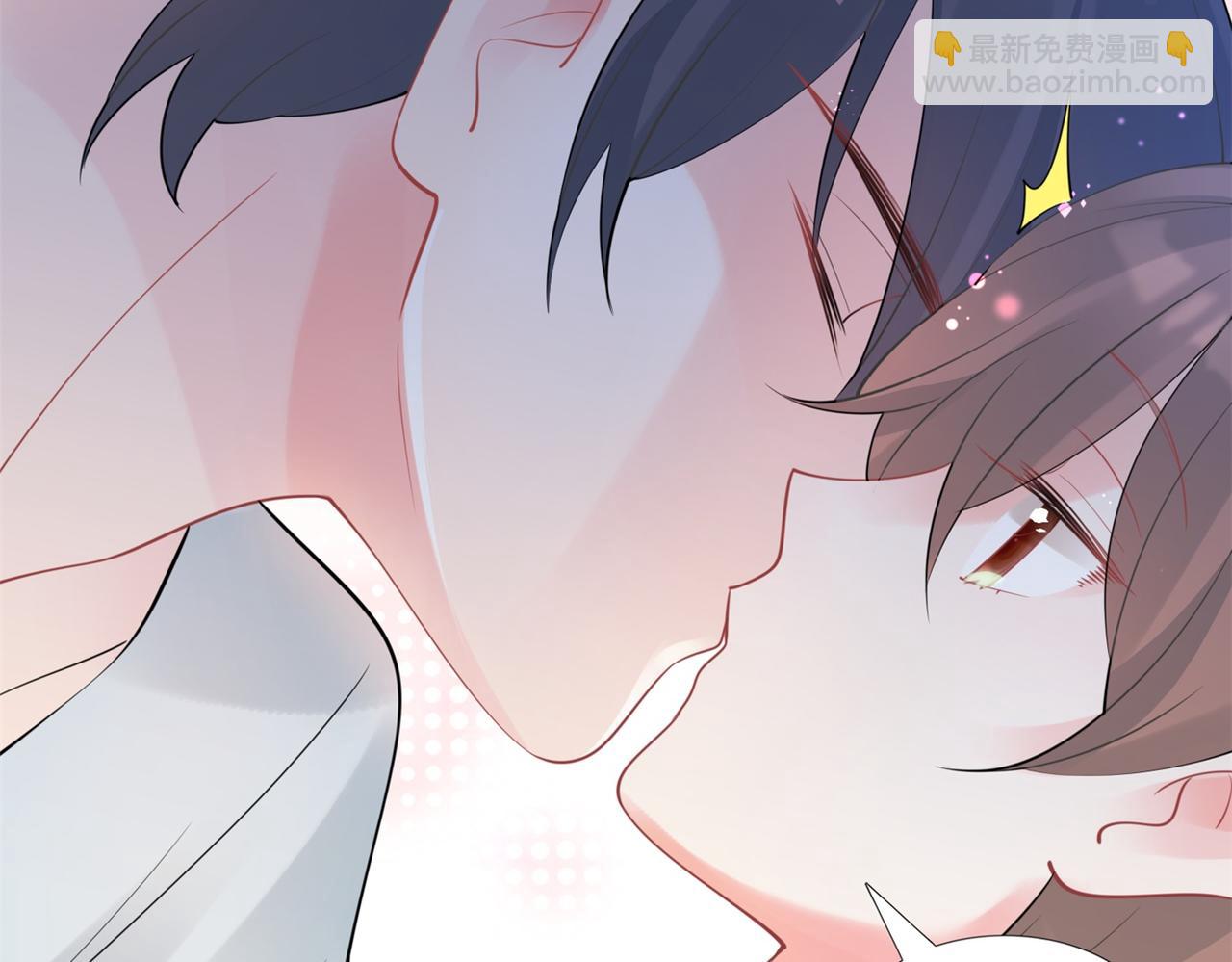 此情渺渺，終於寵到你 - 第111話 新戲籌備(1/2) - 1