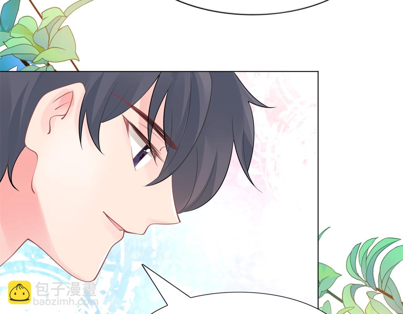 此情渺渺，終於寵到你 - 第111話 新戲籌備(1/2) - 8