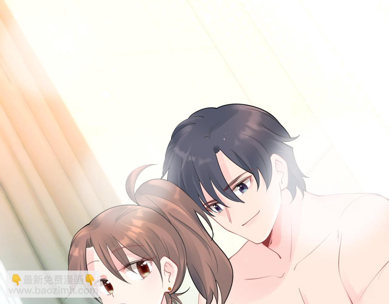 此情渺渺，終於寵到你 - 第113話 老婆，我幫你搓澡(1/2) - 8