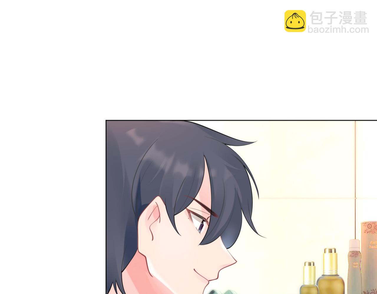 此情渺渺，終於寵到你 - 第113話 老婆，我幫你搓澡(1/2) - 2