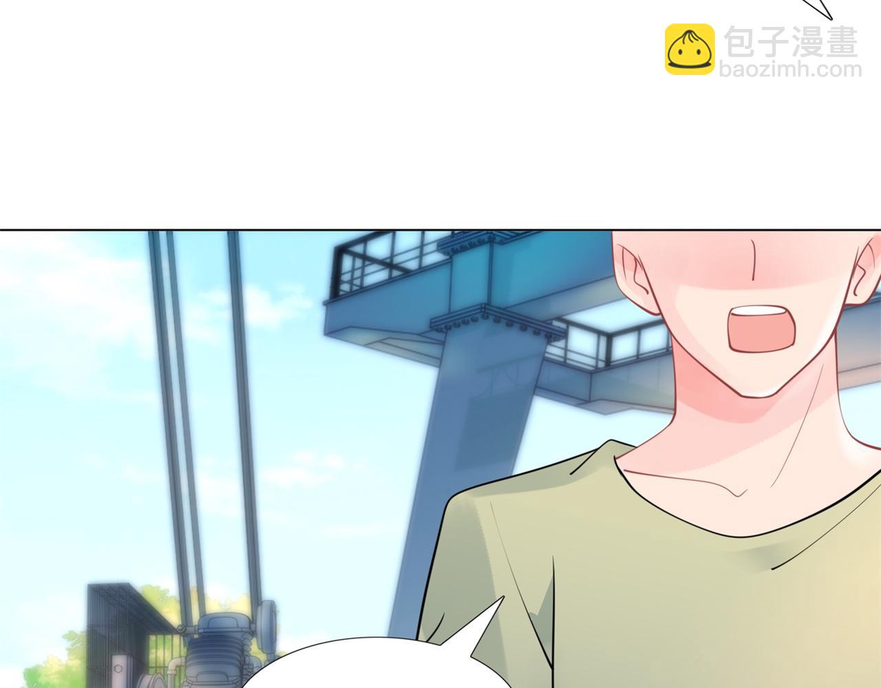 此情渺渺，終於寵到你 - 第113話 老婆，我幫你搓澡(1/2) - 2