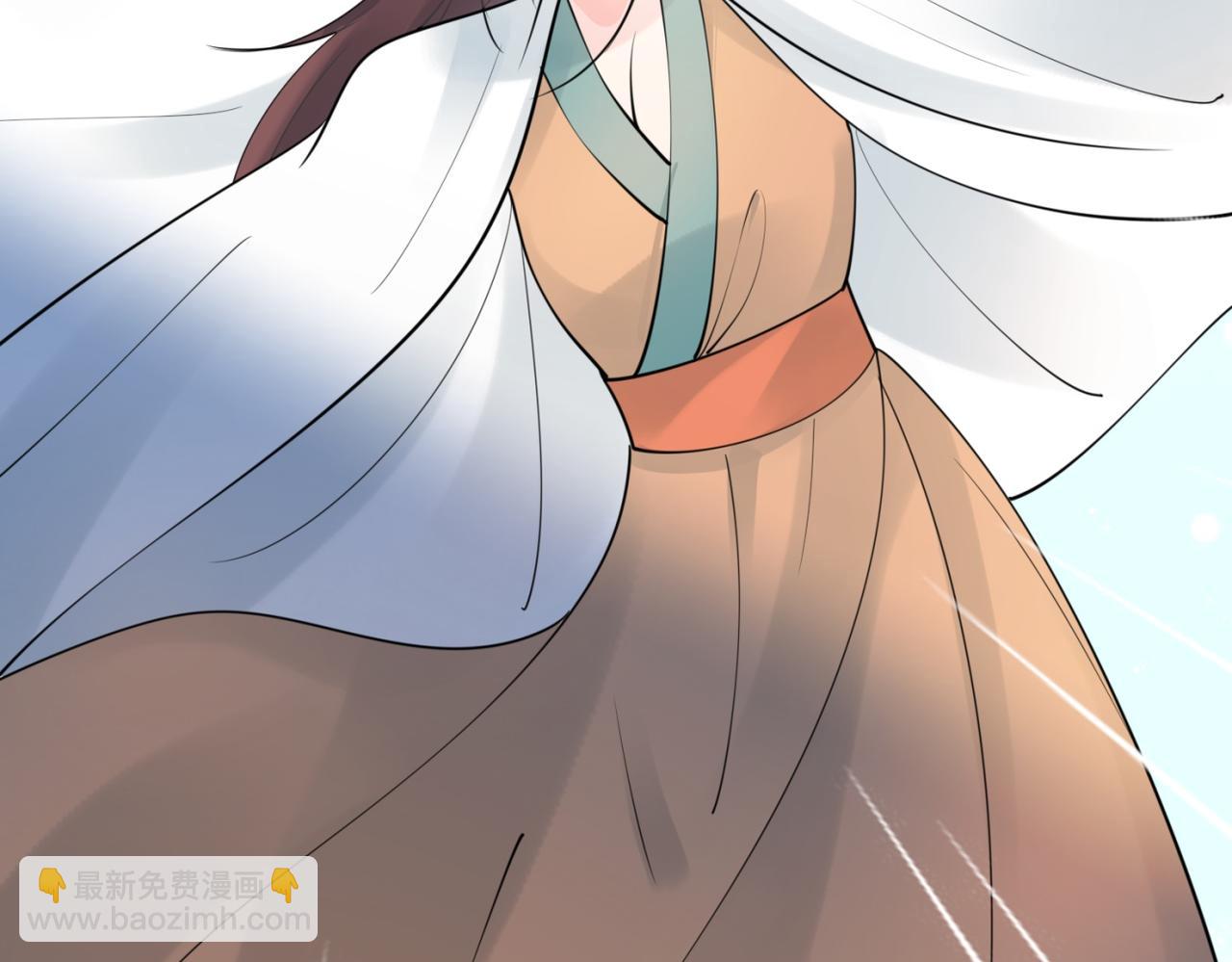 此情渺渺，終於寵到你 - 第113話 老婆，我幫你搓澡(2/2) - 5