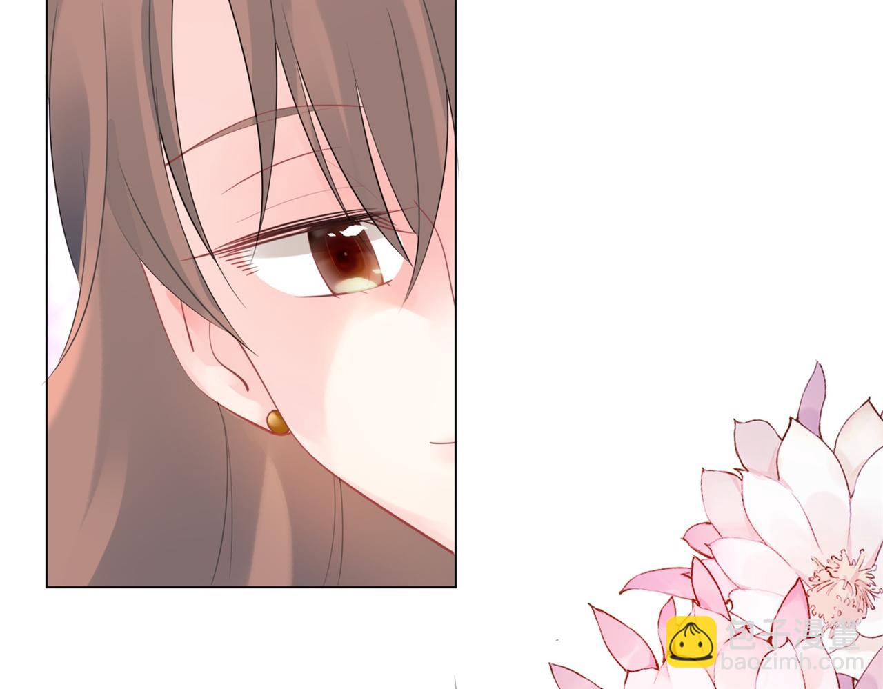 此情渺渺，終於寵到你 - 第113話 老婆，我幫你搓澡(1/2) - 8