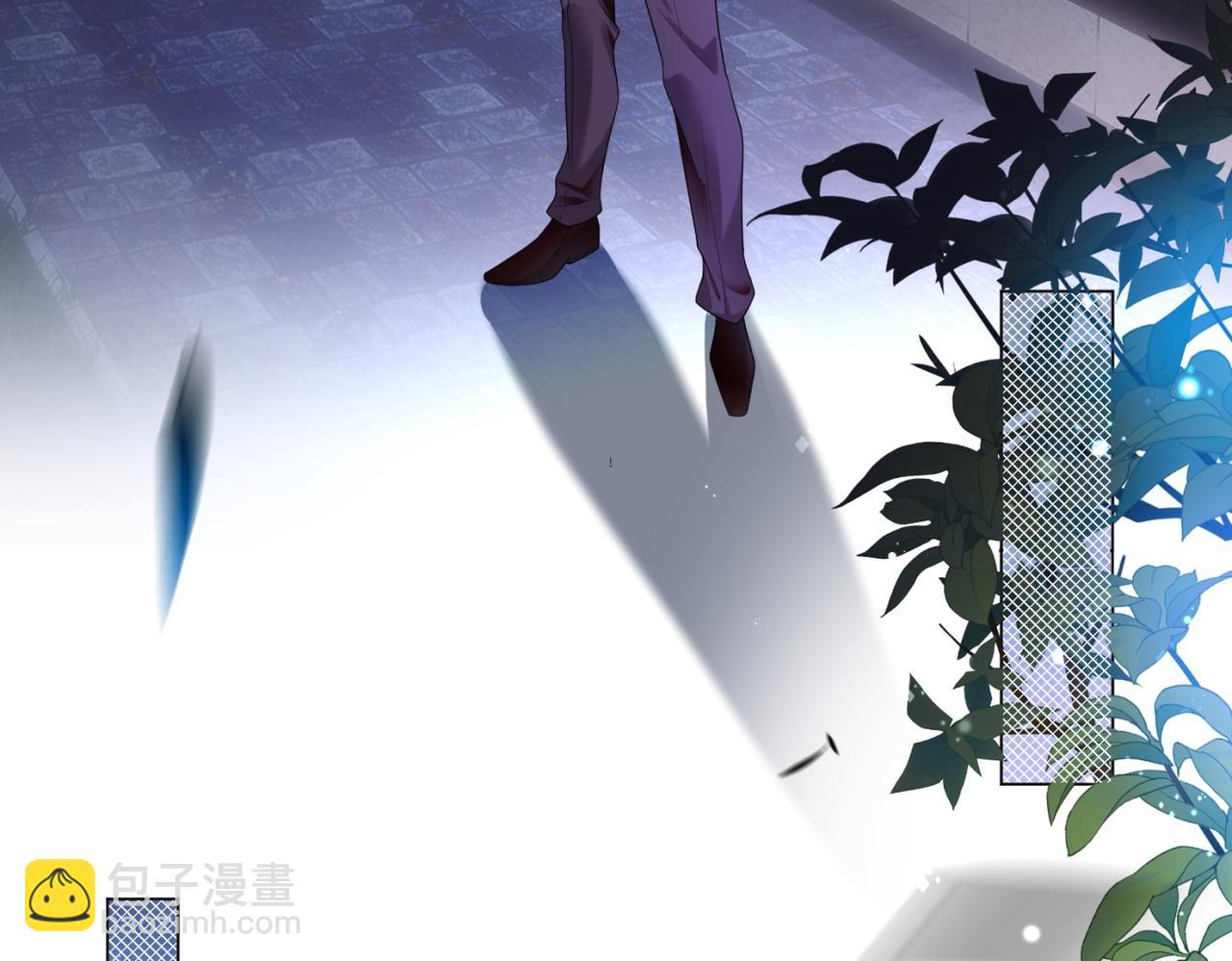 此情渺渺，終於寵到你 - 第13話 試試夫妻之道(1/2) - 7