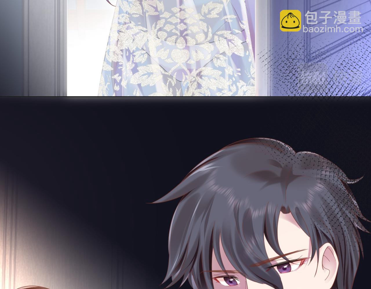 此情渺渺，終於寵到你 - 第13話 試試夫妻之道(1/2) - 3