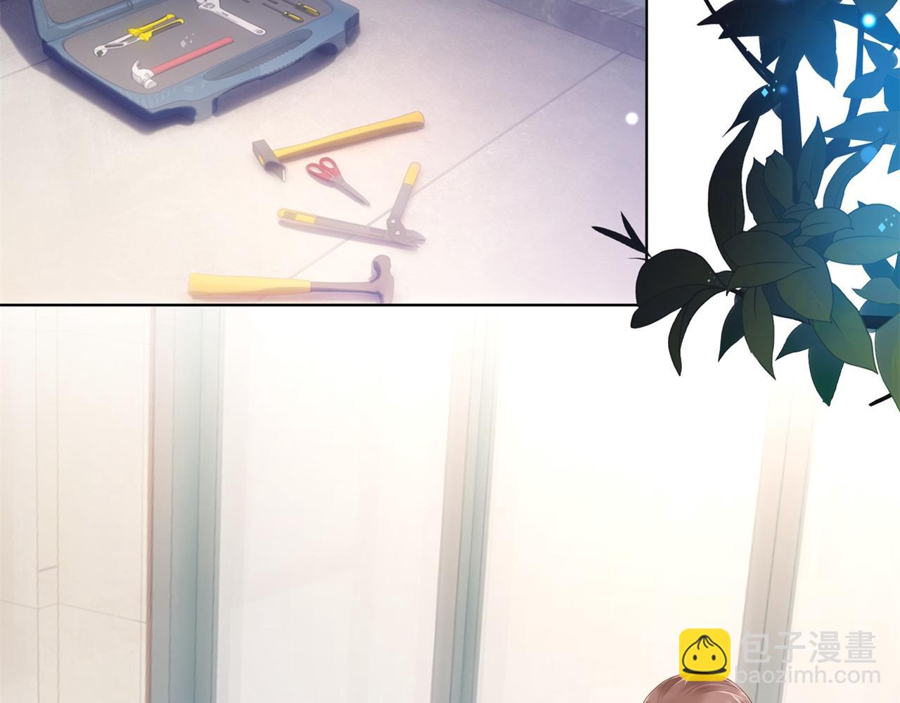 此情渺渺，終於寵到你 - 第13話 試試夫妻之道(2/2) - 3