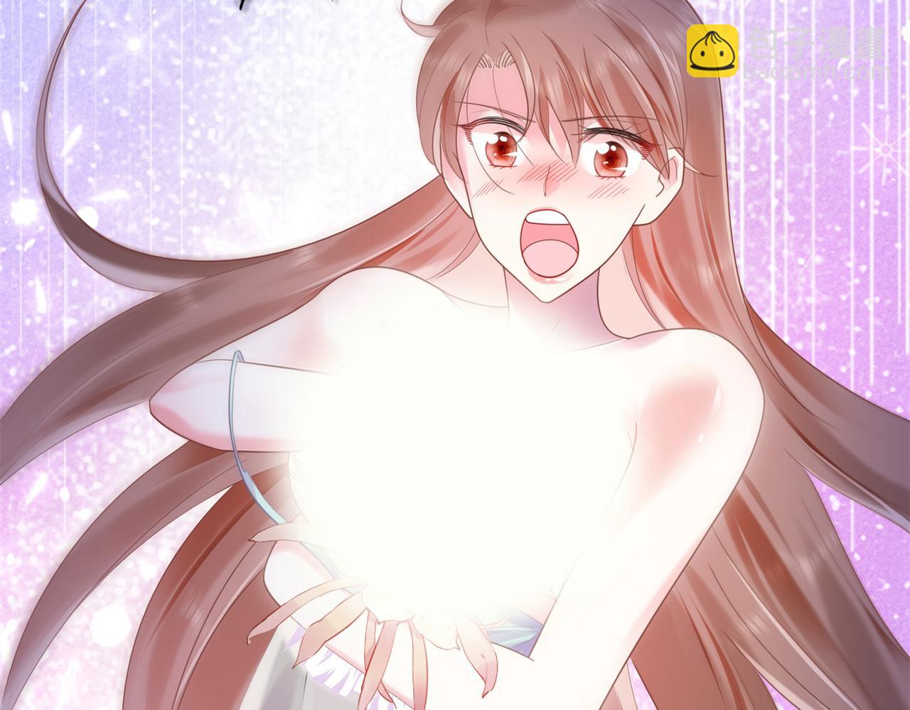 此情渺渺，終於寵到你 - 第13話 試試夫妻之道(2/2) - 5