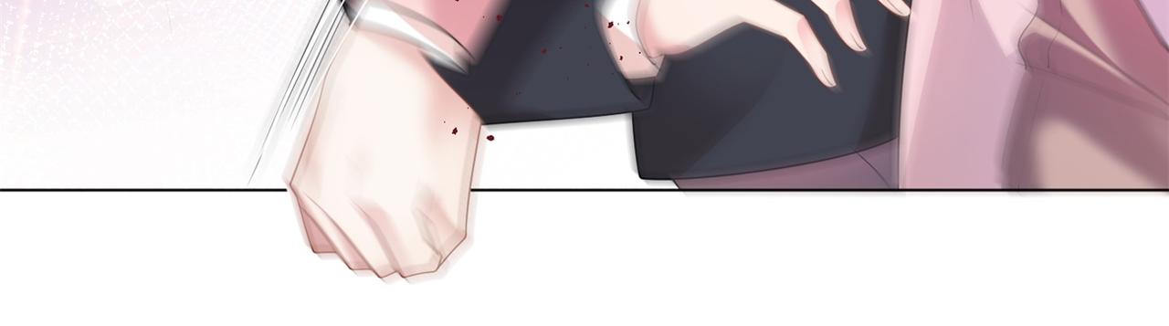 此情渺渺，終於寵到你 - 第15話 人美胸大屁股翹(2/2) - 3