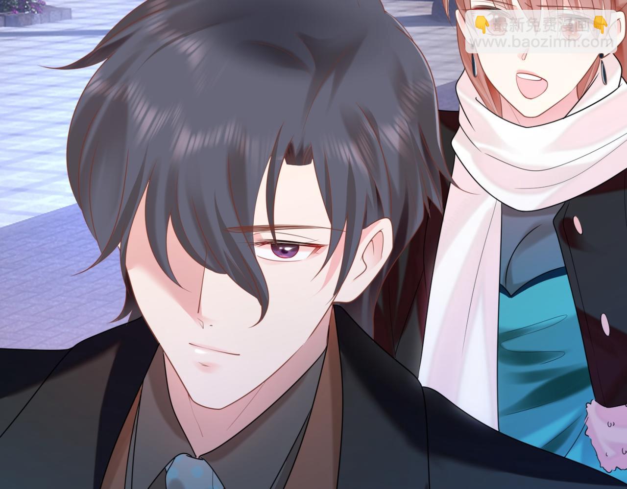 此情渺渺，終於寵到你 - 第17話 我想要一張長期飯票(2/2) - 4