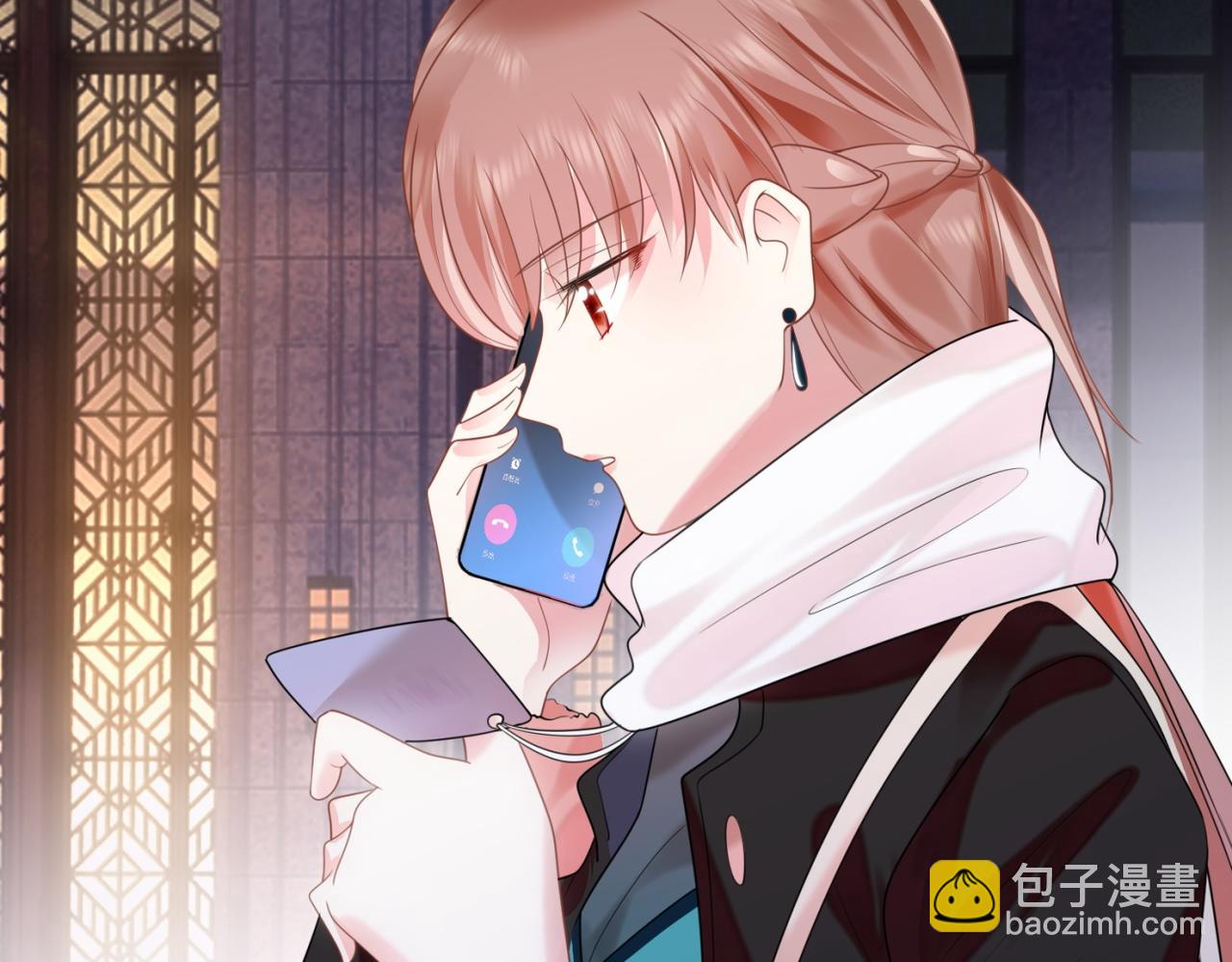 此情渺渺，終於寵到你 - 第17話 我想要一張長期飯票(2/2) - 3