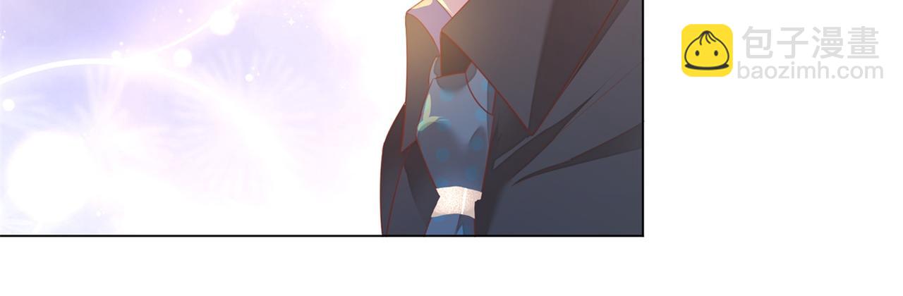 此情渺渺，終於寵到你 - 第21話 不是員工是我太太(1/2) - 4