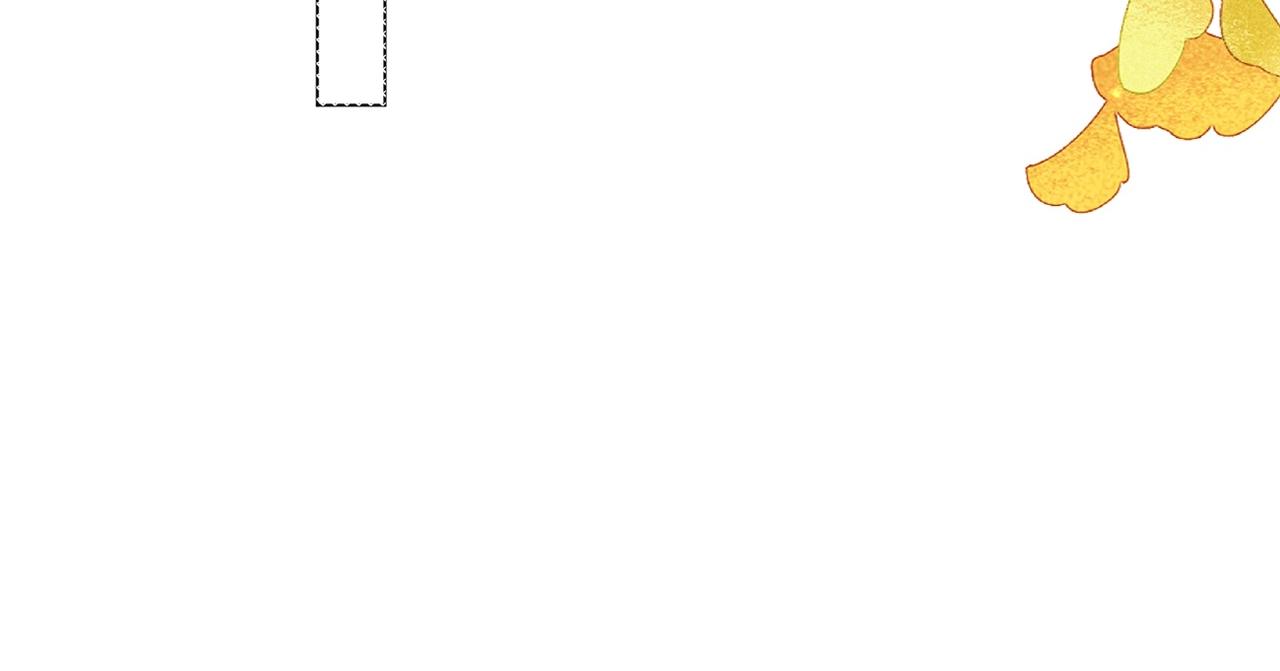 此情渺渺，終於寵到你 - 第23話 有孩子就必定昭告天下(1/2) - 3