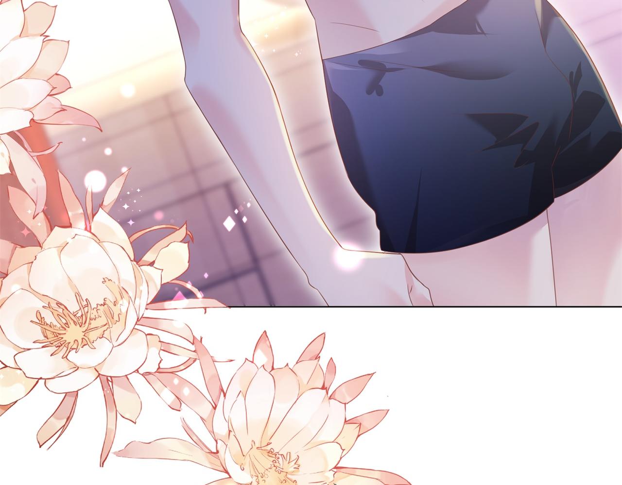 此情渺渺，終於寵到你 - 第23話 有孩子就必定昭告天下(2/2) - 5