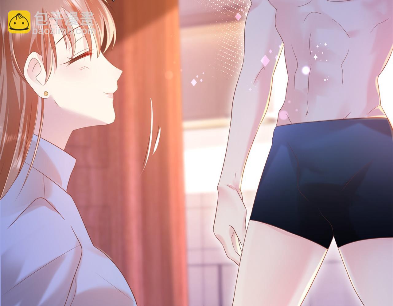 此情渺渺，終於寵到你 - 第23話 有孩子就必定昭告天下(2/2) - 3