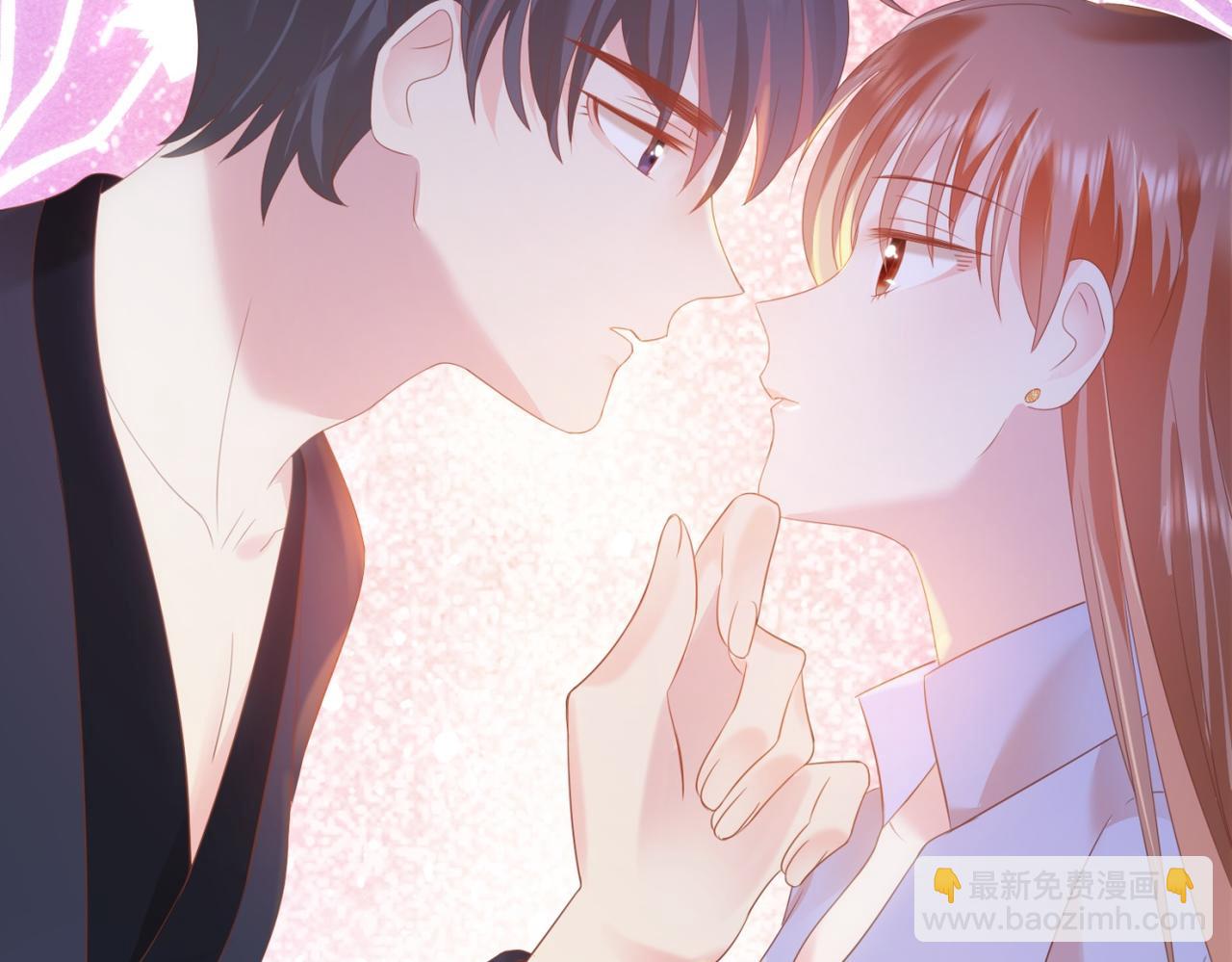 此情渺渺，終於寵到你 - 第23話 有孩子就必定昭告天下(2/2) - 6