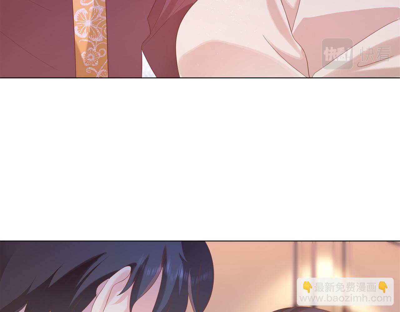 此情渺渺，終於寵到你 - 第29話 單身是罪(1/2) - 7