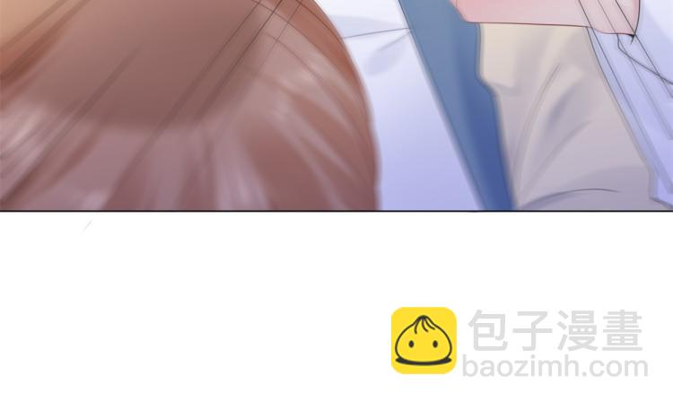 此情渺渺，終於寵到你 - 第3話 史上最性感的保潔員(2/2) - 2