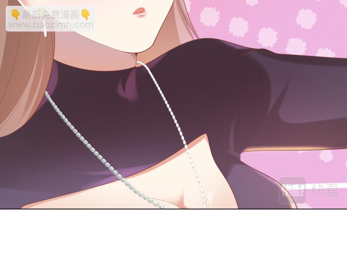 此情渺渺，終於寵到你 - 第31話 隱藏的生日禮物(2/2) - 3