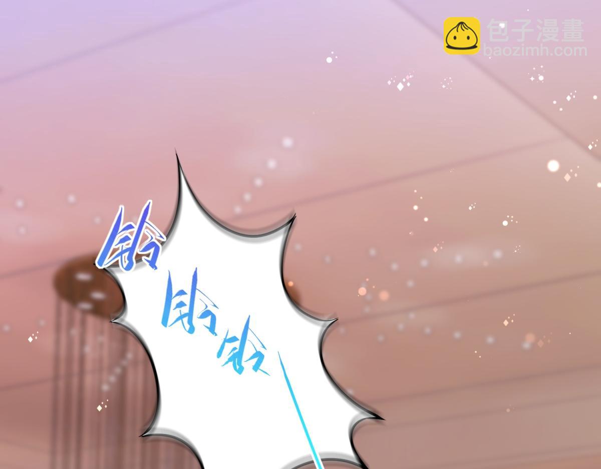 此情渺渺，終於寵到你 - 第31話 隱藏的生日禮物(2/2) - 5