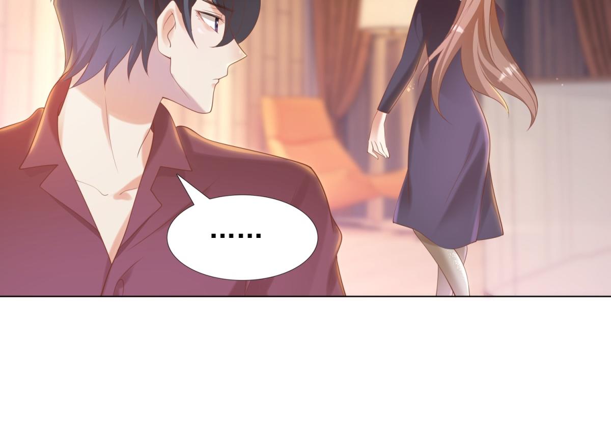 此情渺渺，終於寵到你 - 第31話 隱藏的生日禮物(2/2) - 3