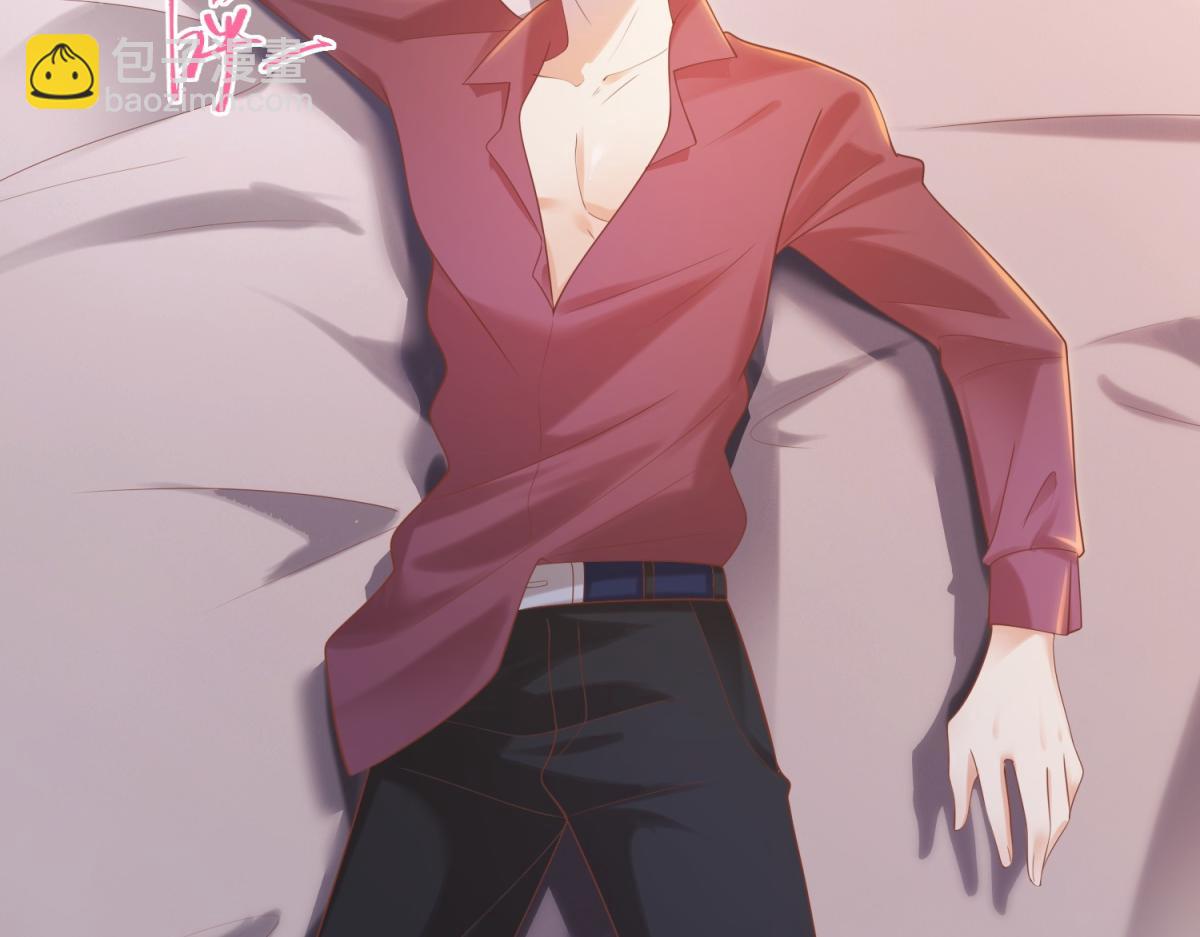 此情渺渺，終於寵到你 - 第31話 隱藏的生日禮物(2/2) - 3