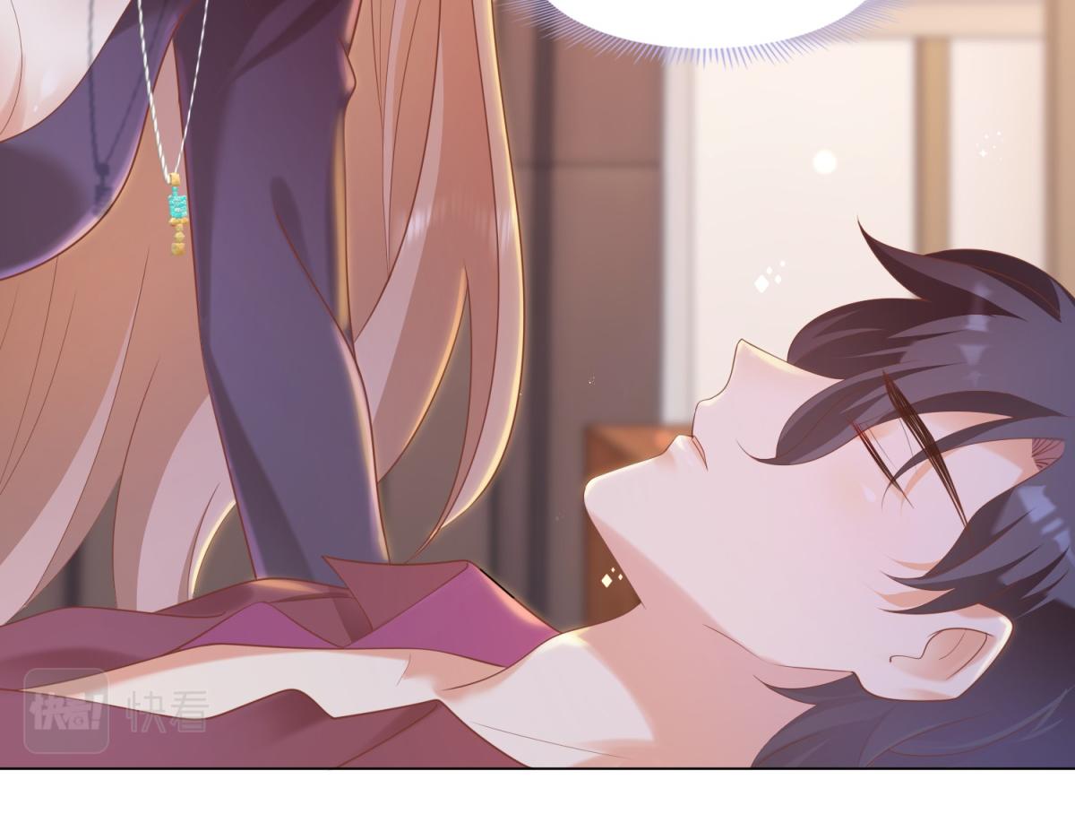 此情渺渺，終於寵到你 - 第31話 隱藏的生日禮物(2/2) - 5