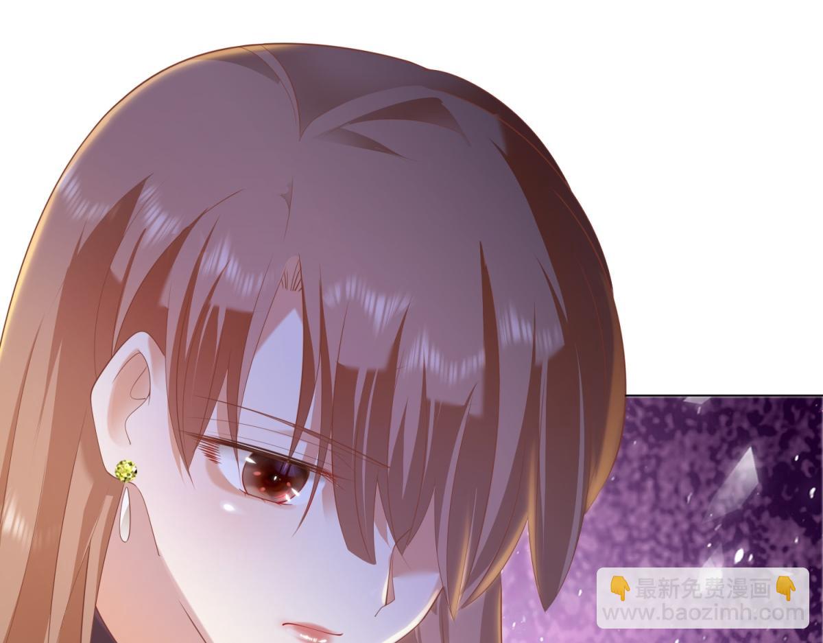 此情渺渺，終於寵到你 - 第31話 隱藏的生日禮物(2/2) - 1