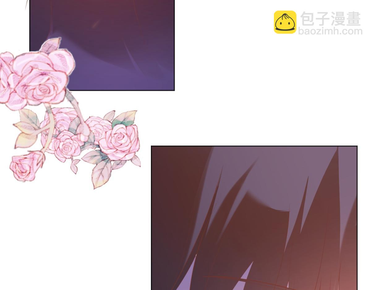 此情渺渺，終於寵到你 - 第31話 隱藏的生日禮物(1/2) - 8