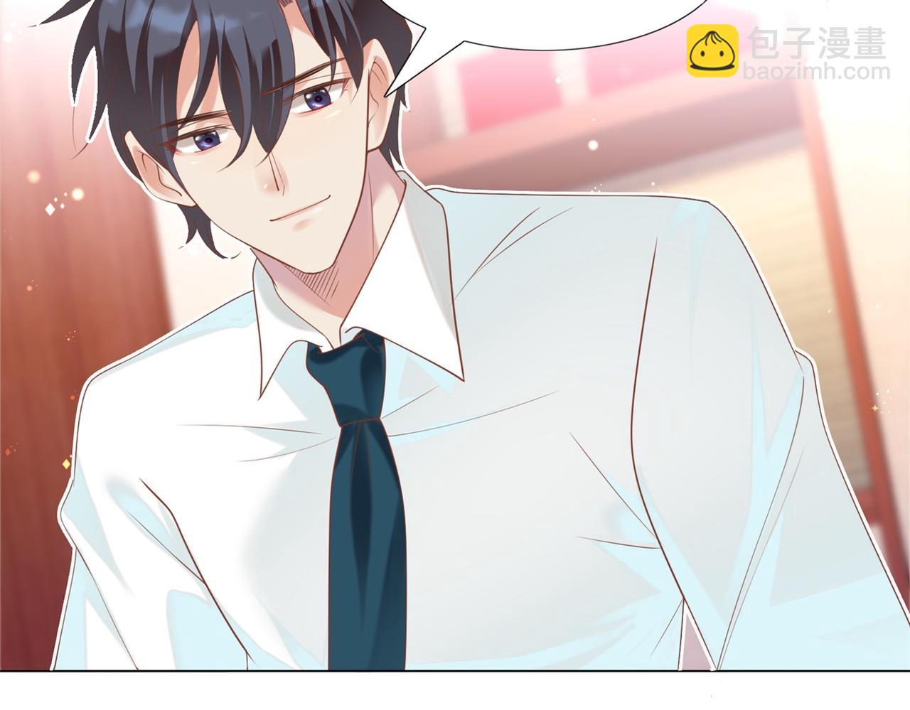 此情渺渺，終於寵到你 - 第33話 我想重新表現一次(1/2) - 7