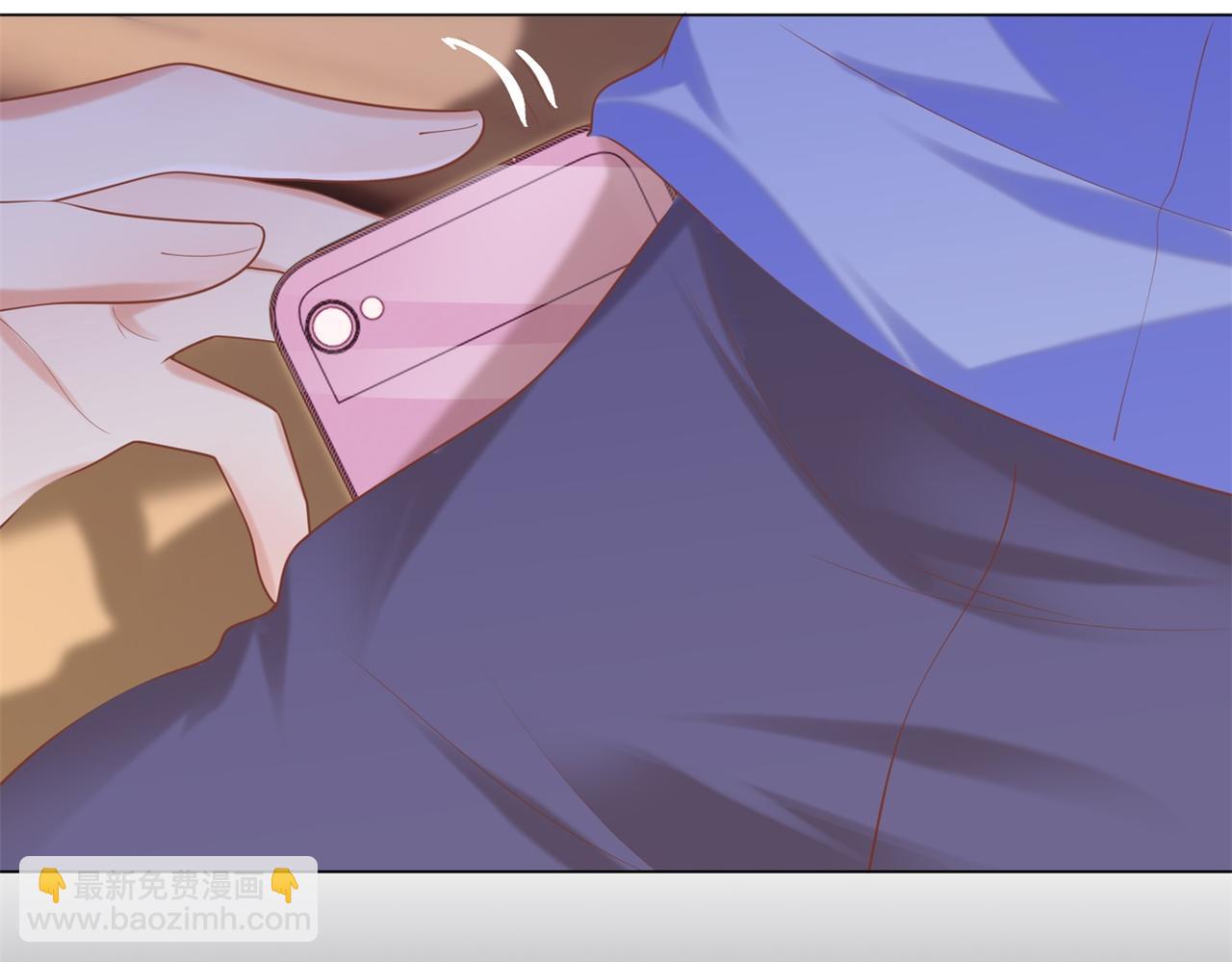 此情渺渺，終於寵到你 - 第33話 我想重新表現一次(2/2) - 1