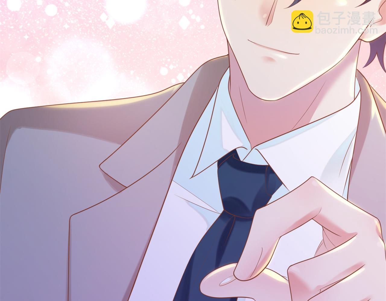 此情渺渺，終於寵到你 - 第35話 始亂終棄的渣男(1/2) - 4