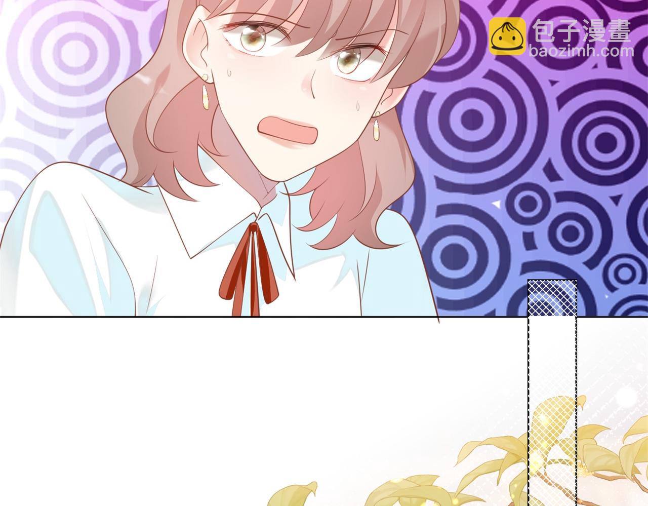 此情渺渺，終於寵到你 - 第35話 始亂終棄的渣男(1/2) - 6