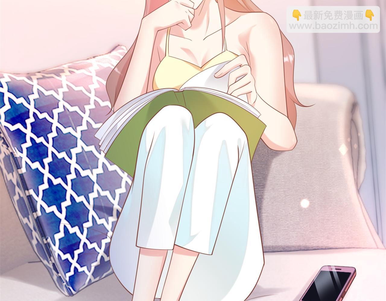 此情渺渺，終於寵到你 - 第35話 始亂終棄的渣男(1/2) - 6