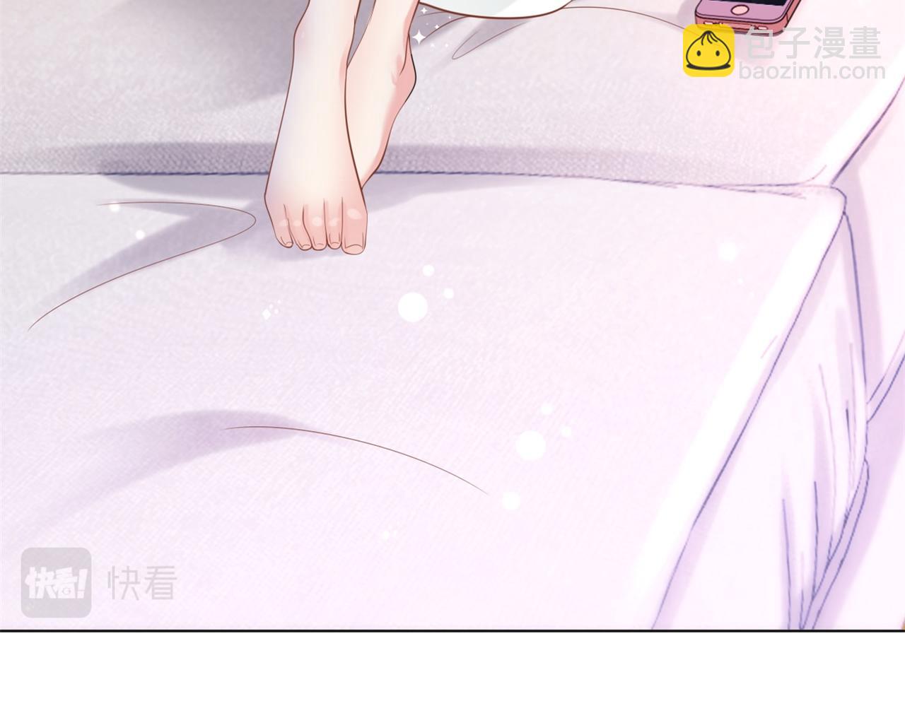 此情渺渺，終於寵到你 - 第35話 始亂終棄的渣男(1/2) - 7