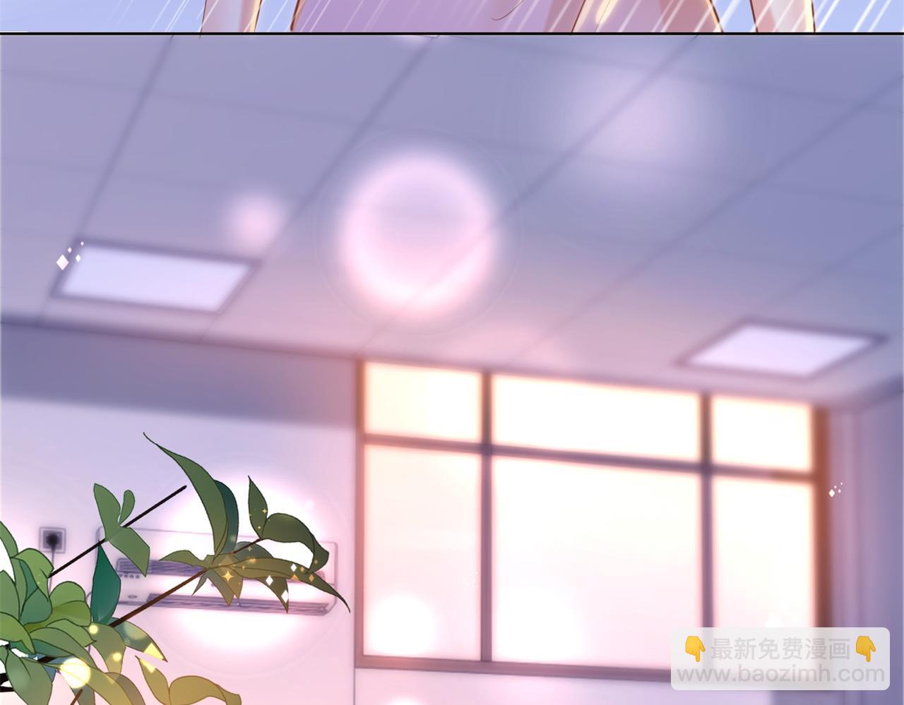 此情渺渺，終於寵到你 - 第35話 始亂終棄的渣男(2/2) - 4