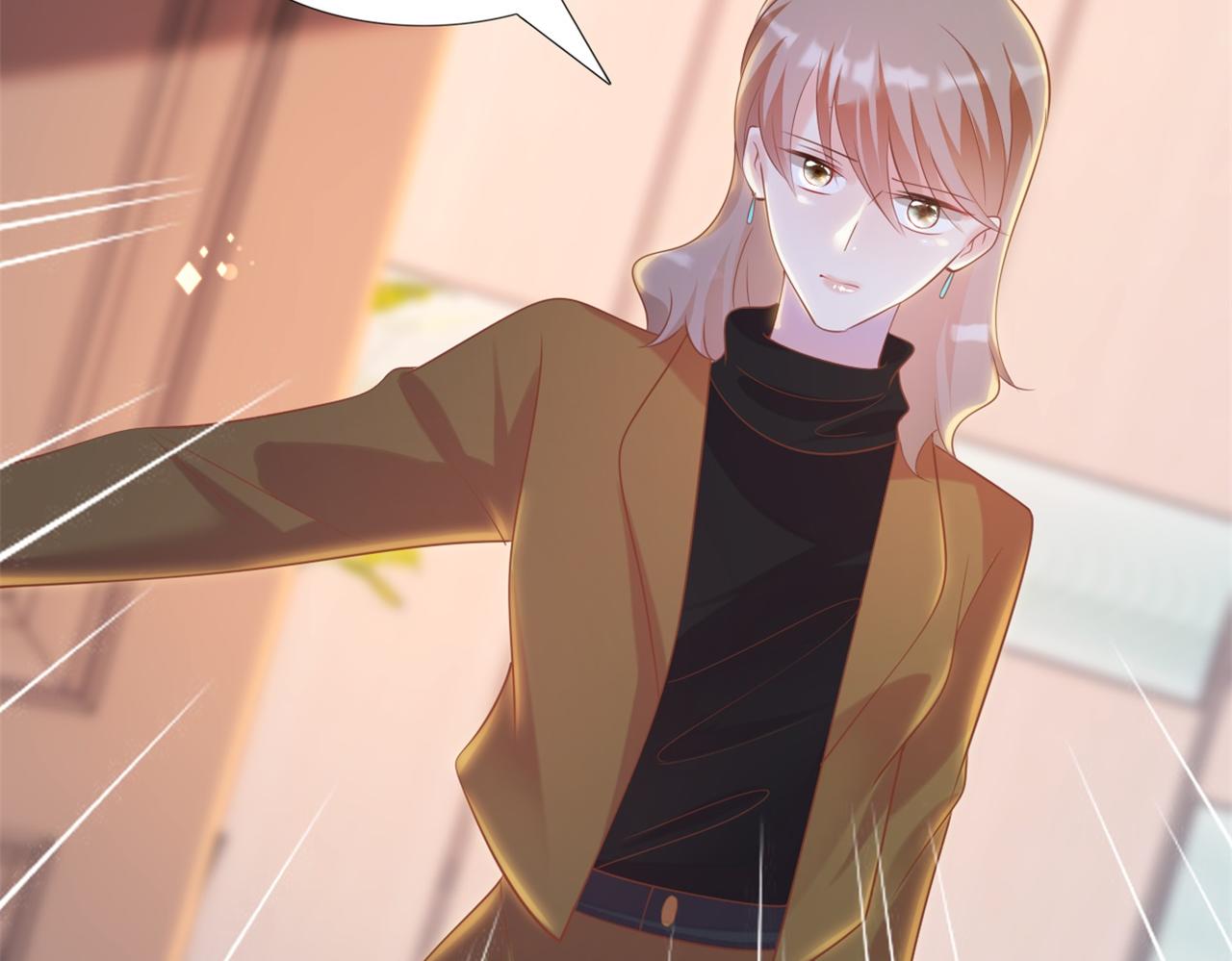 此情渺渺，終於寵到你 - 第35話 始亂終棄的渣男(2/2) - 1