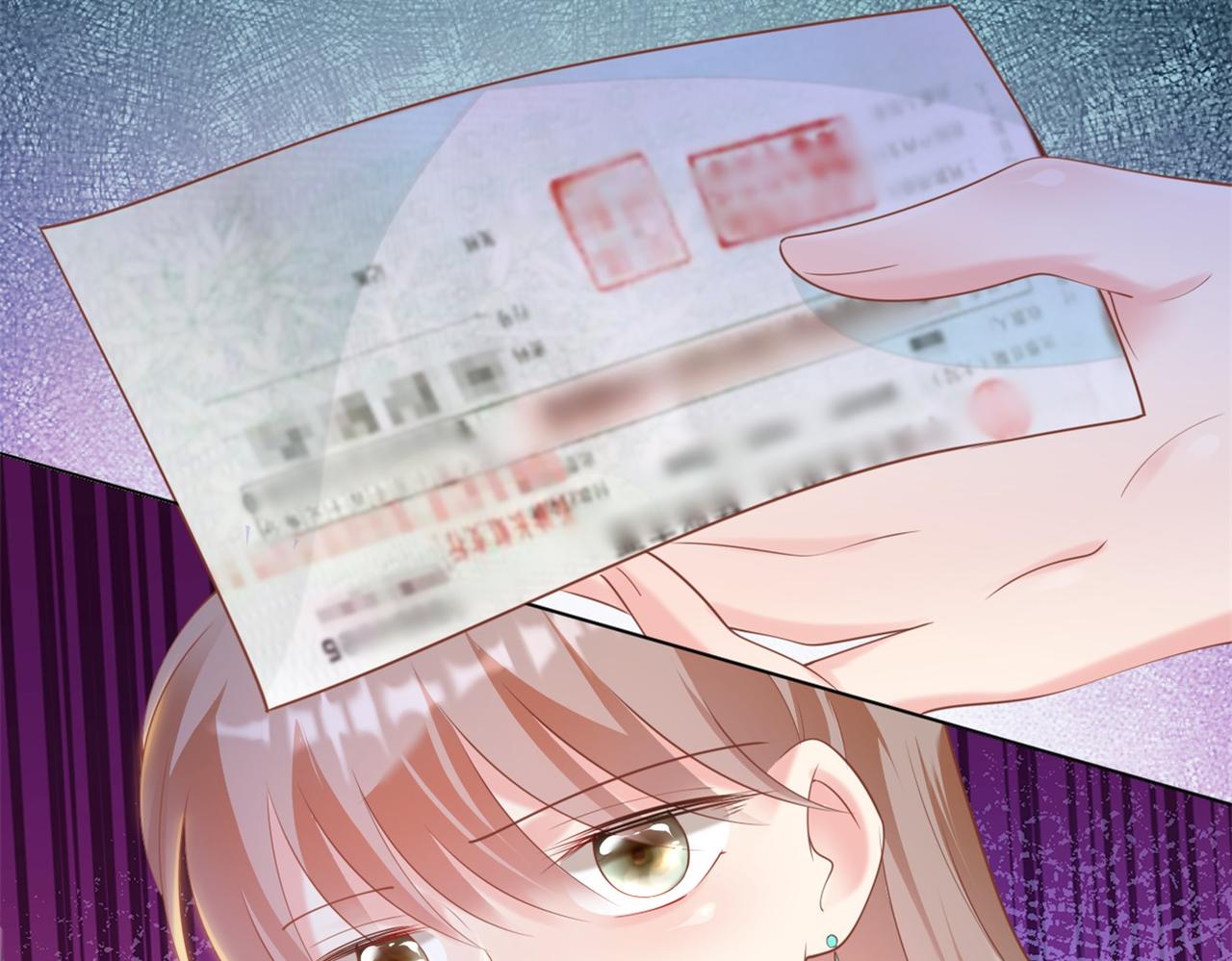 此情渺渺，終於寵到你 - 第35話 始亂終棄的渣男(2/2) - 4