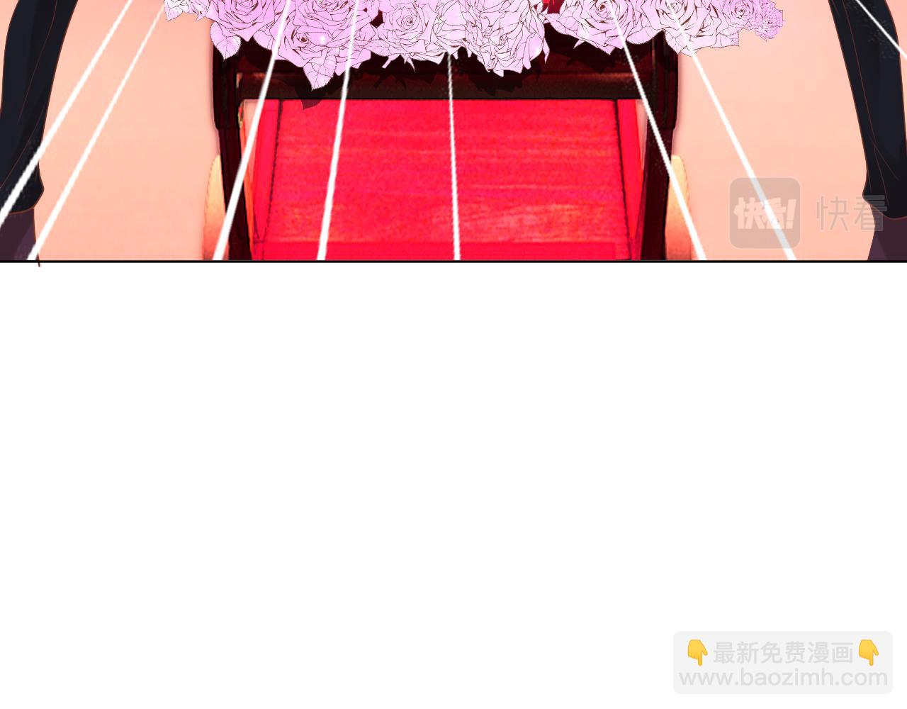 此情渺渺，終於寵到你 - 第37話 新年快樂，我喜歡你(2/2) - 3