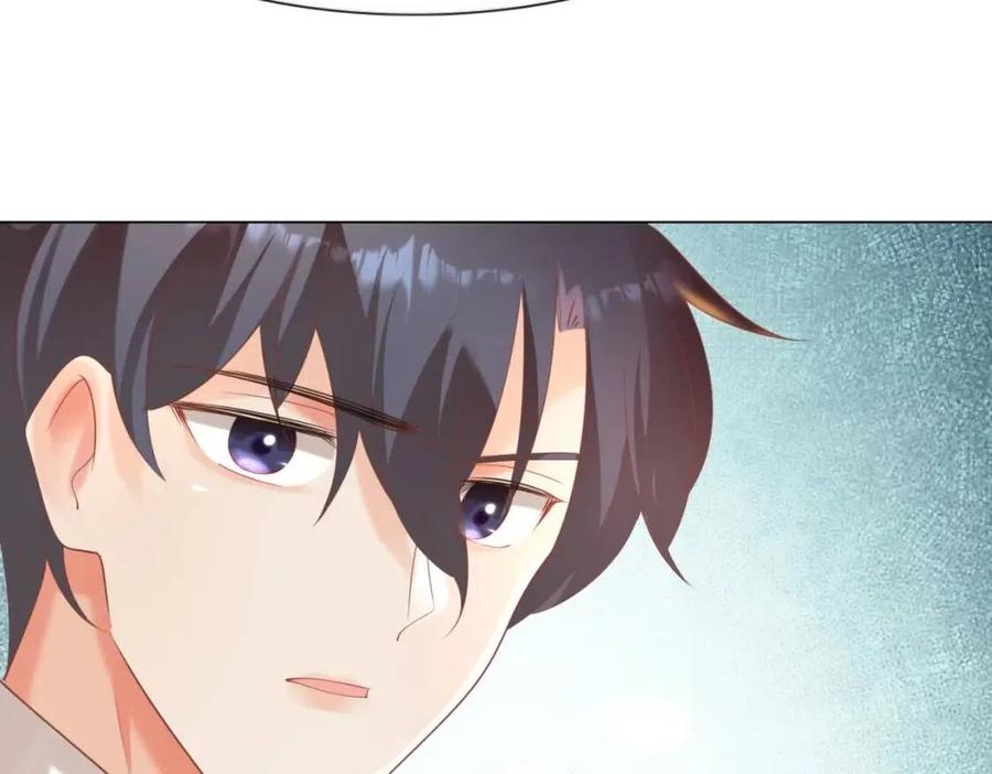 此情渺渺，終於寵到你 - 第39話 爲雲渺調虎離山(2/2) - 3