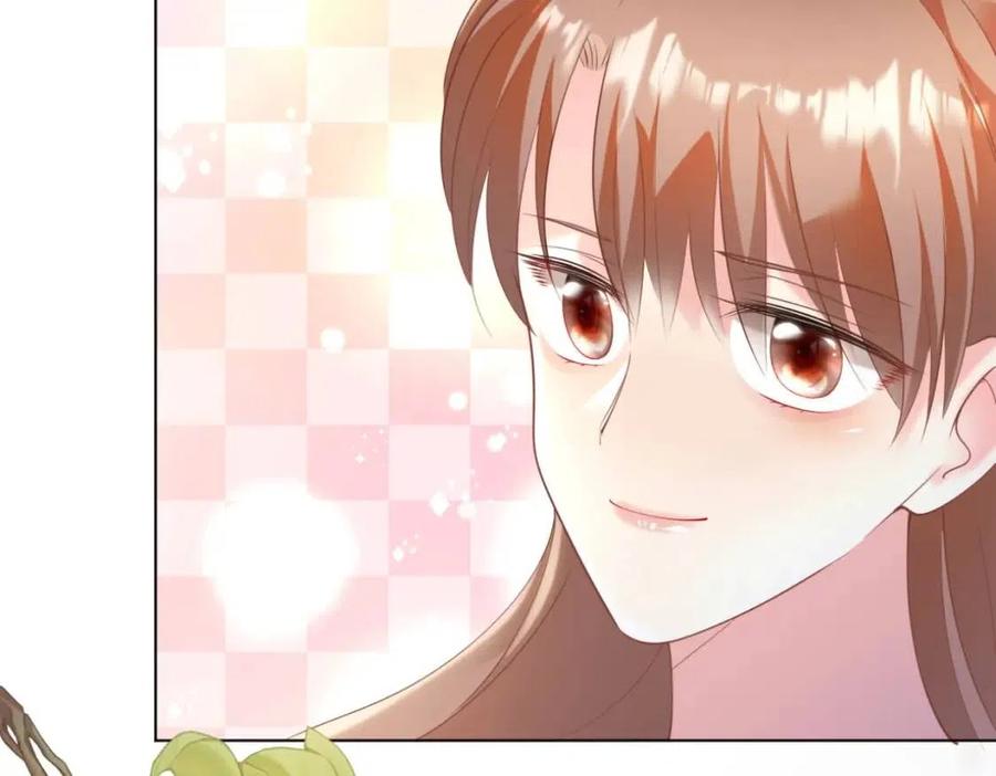 此情渺渺，終於寵到你 - 第41話 這該不是……要生了？(2/2) - 3